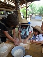 丸ーく、薄ーくね。